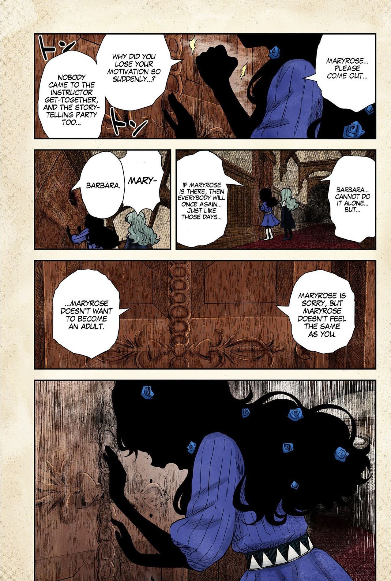 Shadows House, Chapter 76 image 11